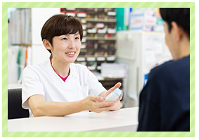 分かりやすい