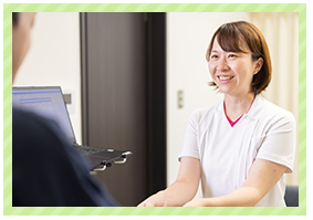 分かりやすい