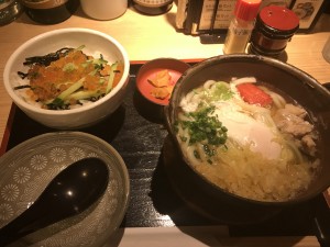 うどん